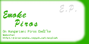 emoke piros business card